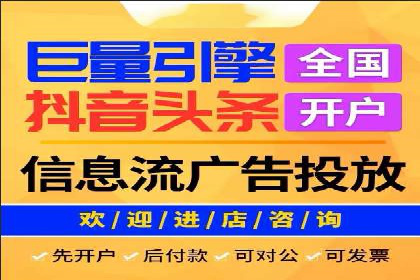 深度解析百度推广排名：效果显著的行业案例